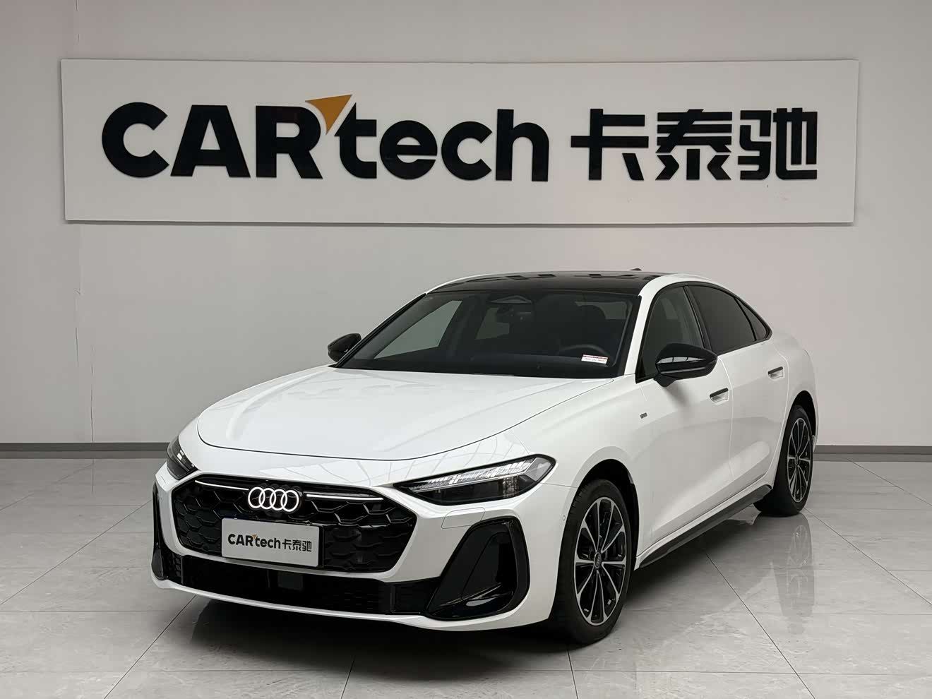 Audi 2025 car image 