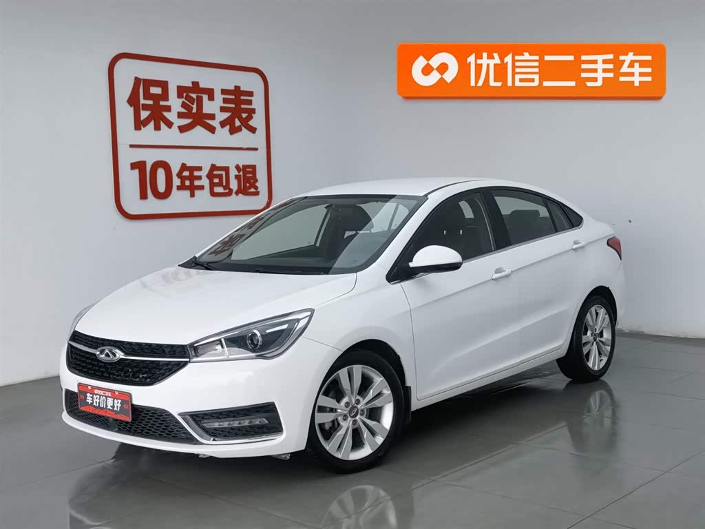 奇瑞 艾瑞泽5 2017 汽车图片 