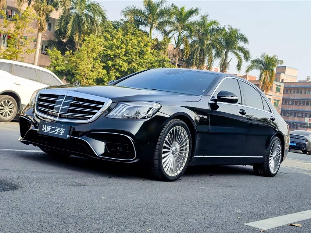 Mercedes-Benz S Class 2014 car image 