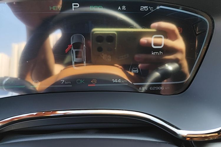 BYD Han 2022 car image #12