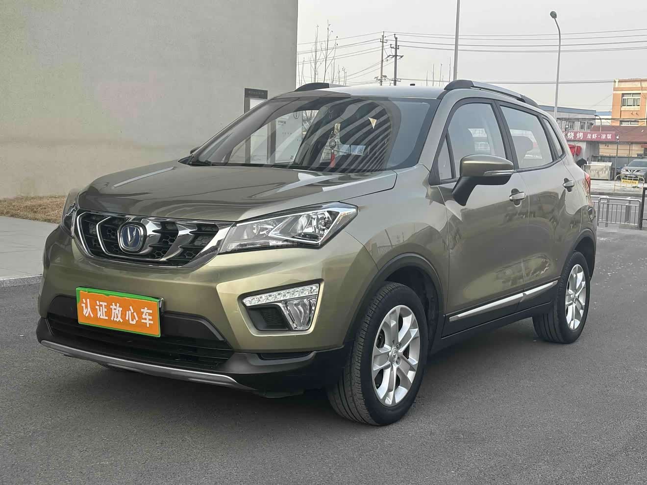 Changan CS15 2017 Changan CS15 2017 immagine di auto