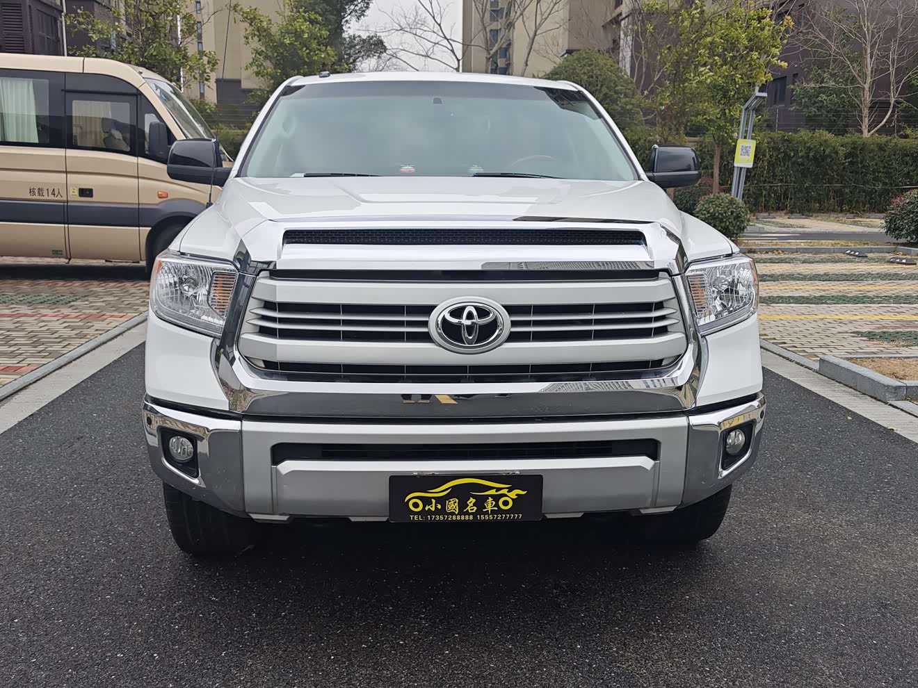 Toyota Tundra 2014 Toyota Tundra 2014 immagine di auto