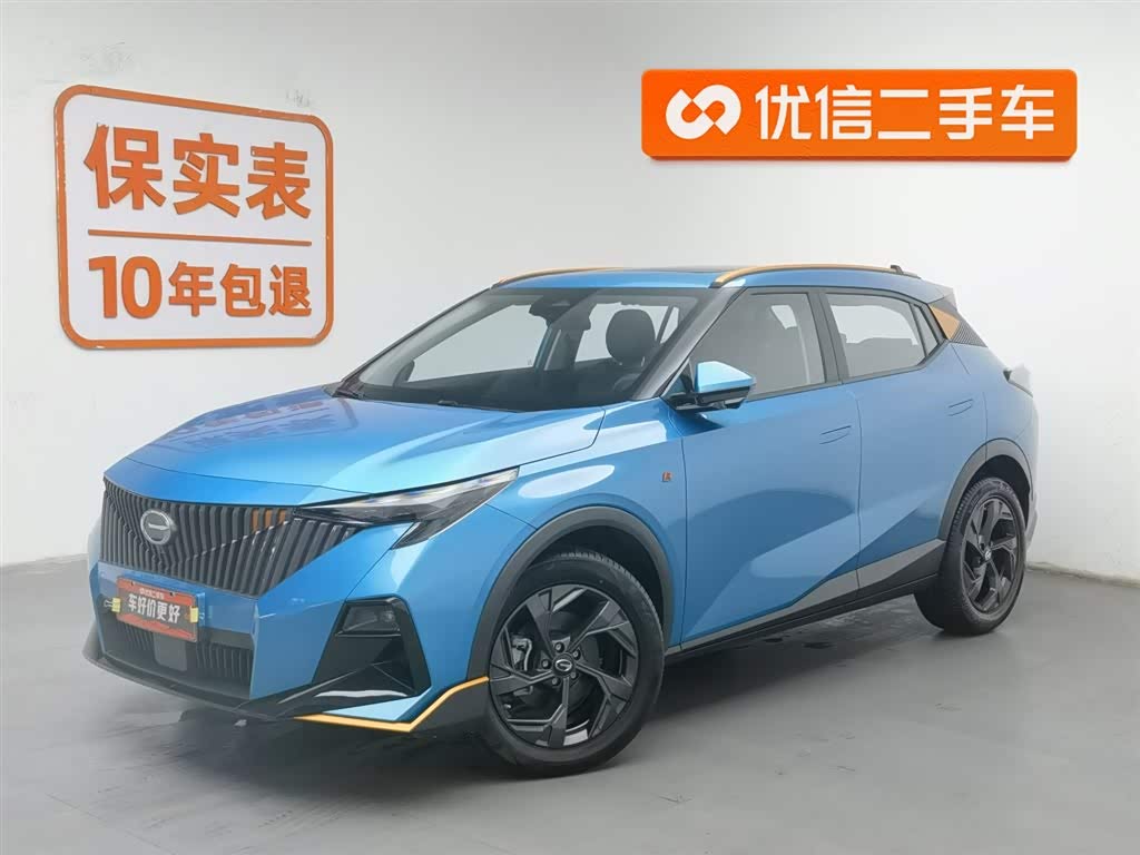 GAC Trumpchi GS3 2023 car image 