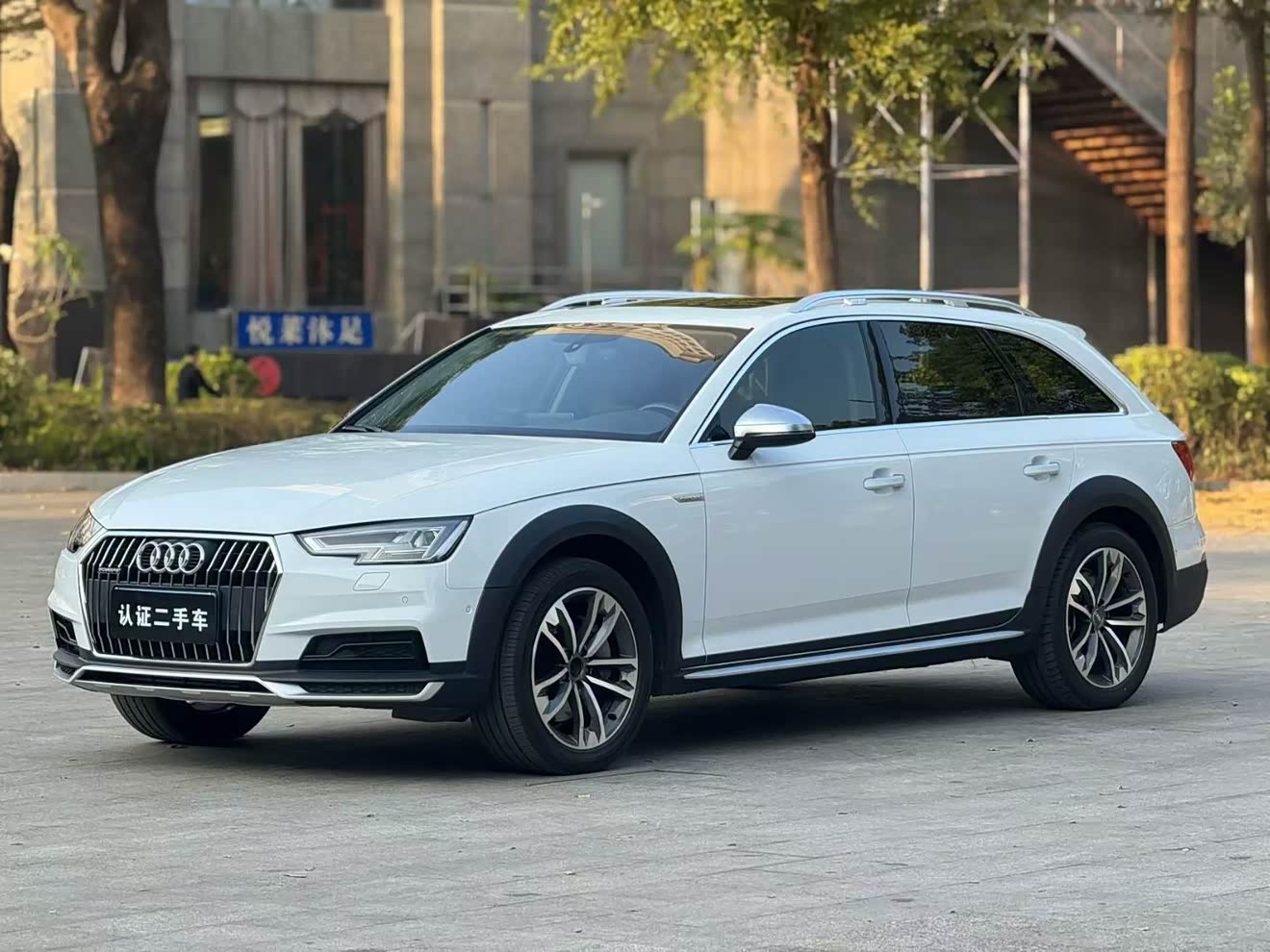 Audi A4 (Imported) 2016 car image 