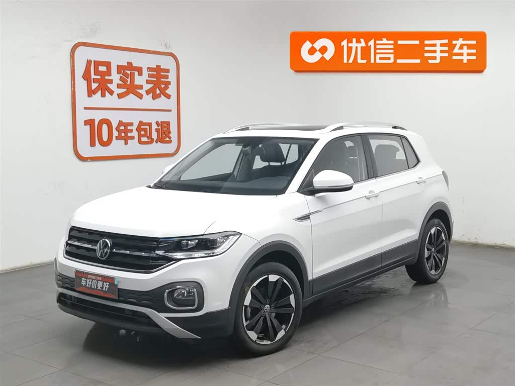 Volkswagen Tacqua 2024 car image 