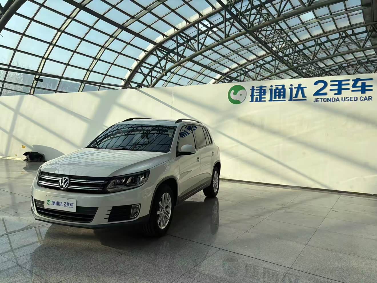 Volkswagen Tiguan 2017 car image 