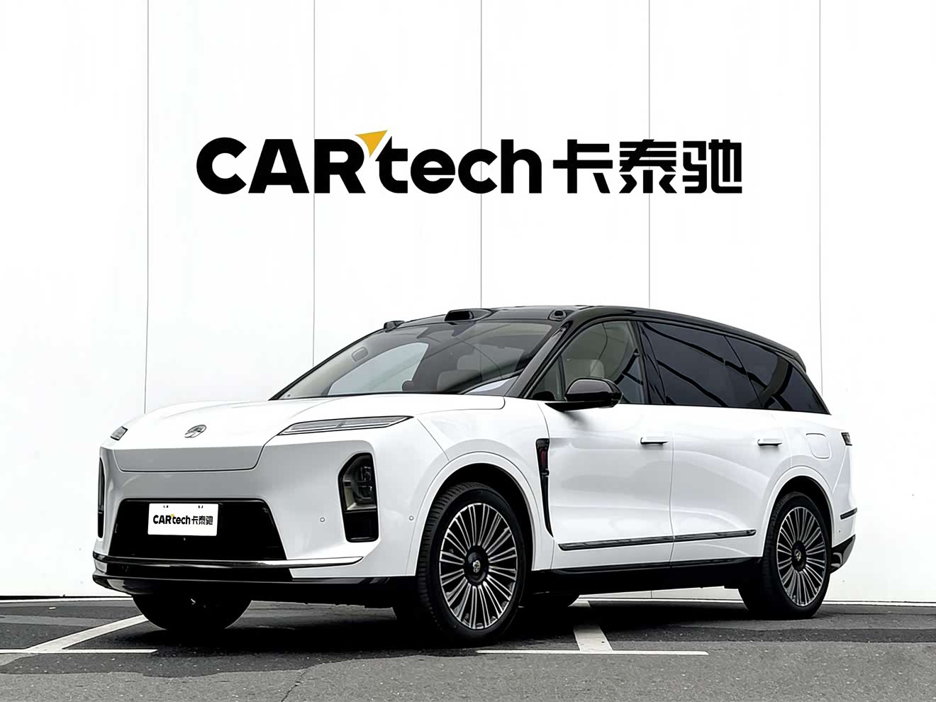 NIO ES8 2025 汽车图片 