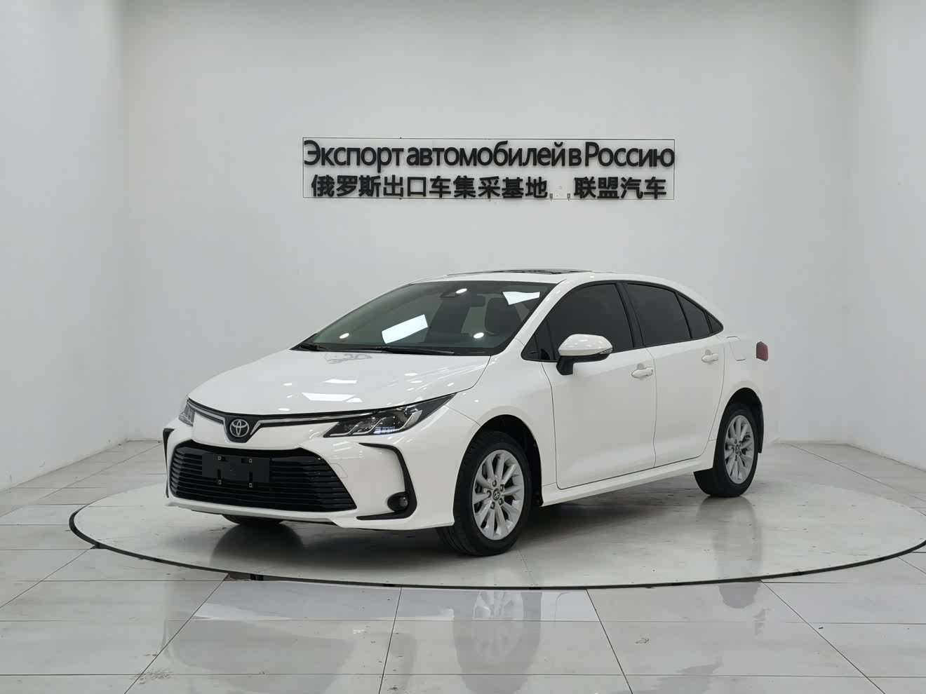 Toyota Corolla 2022 car image 