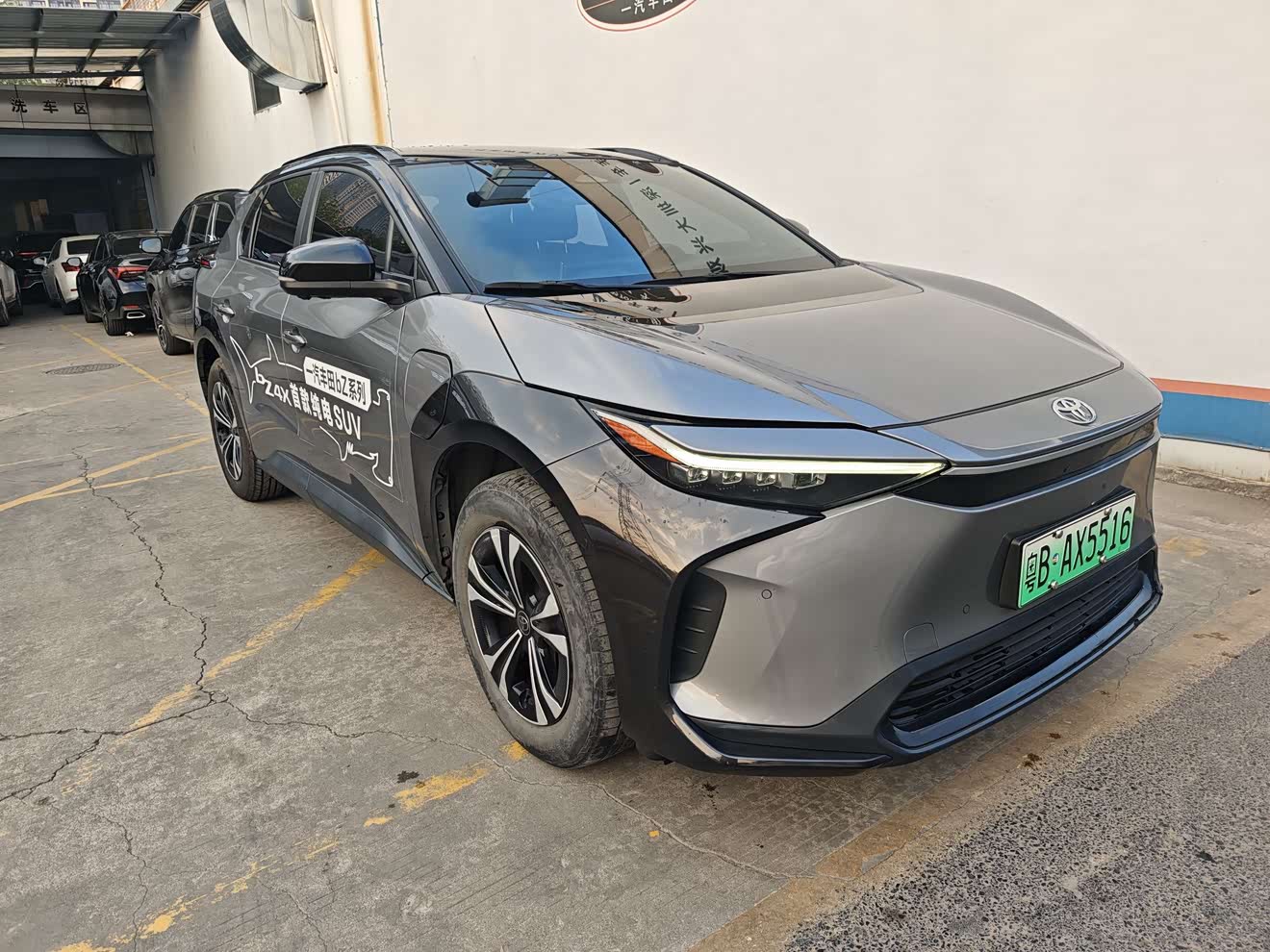 Toyota bZ4X 2022 汽车图片 