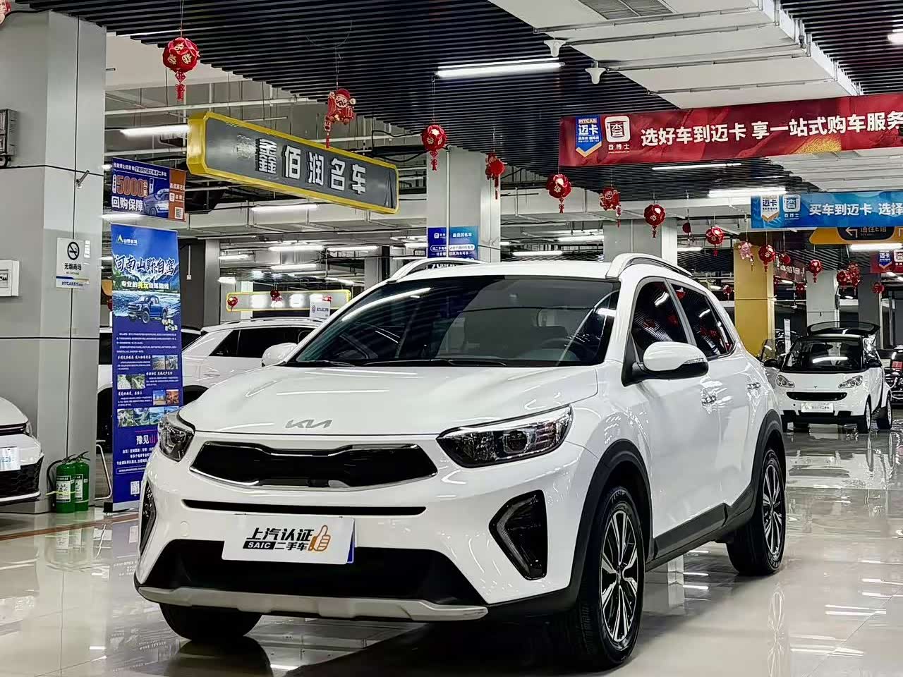 Kia KX1 2025 Kia KX1 2025 car image