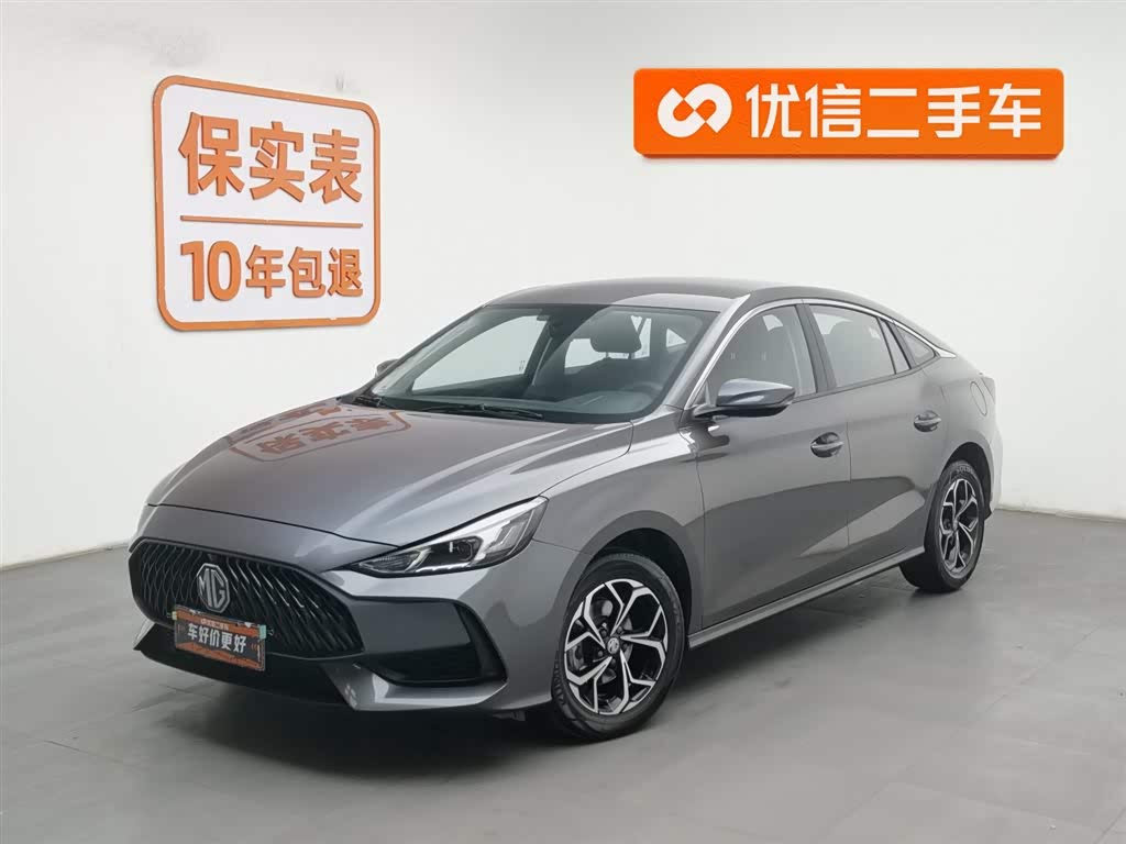 MG 5 2024 car image 