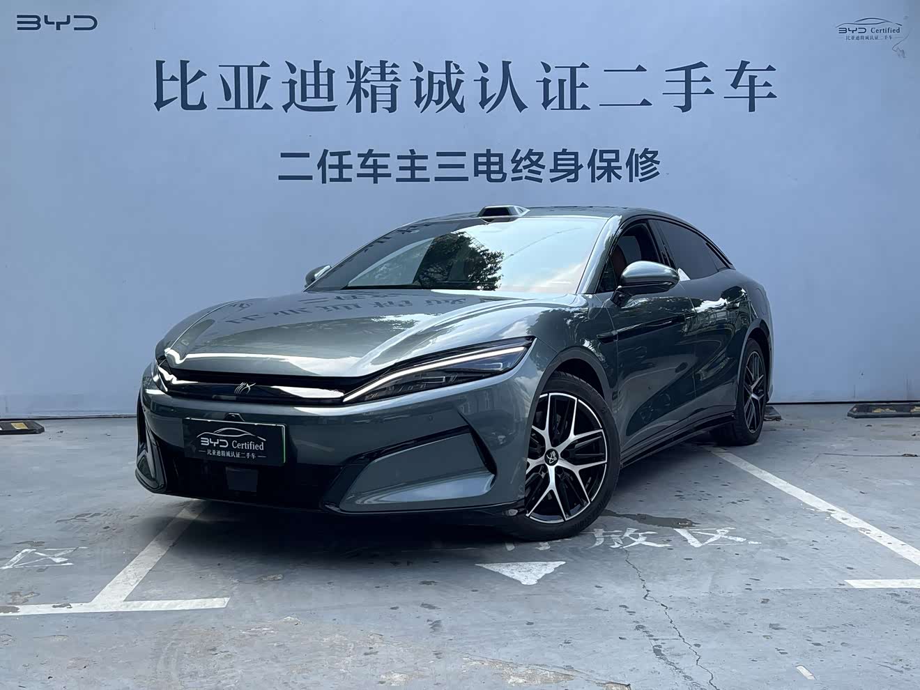 BYD HanL 2025 car image 