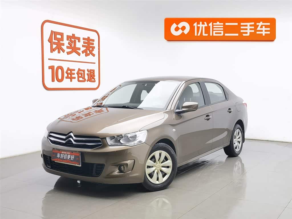 Citroen C-Elysée 2016 Citroen C-Elysée 2016 car image