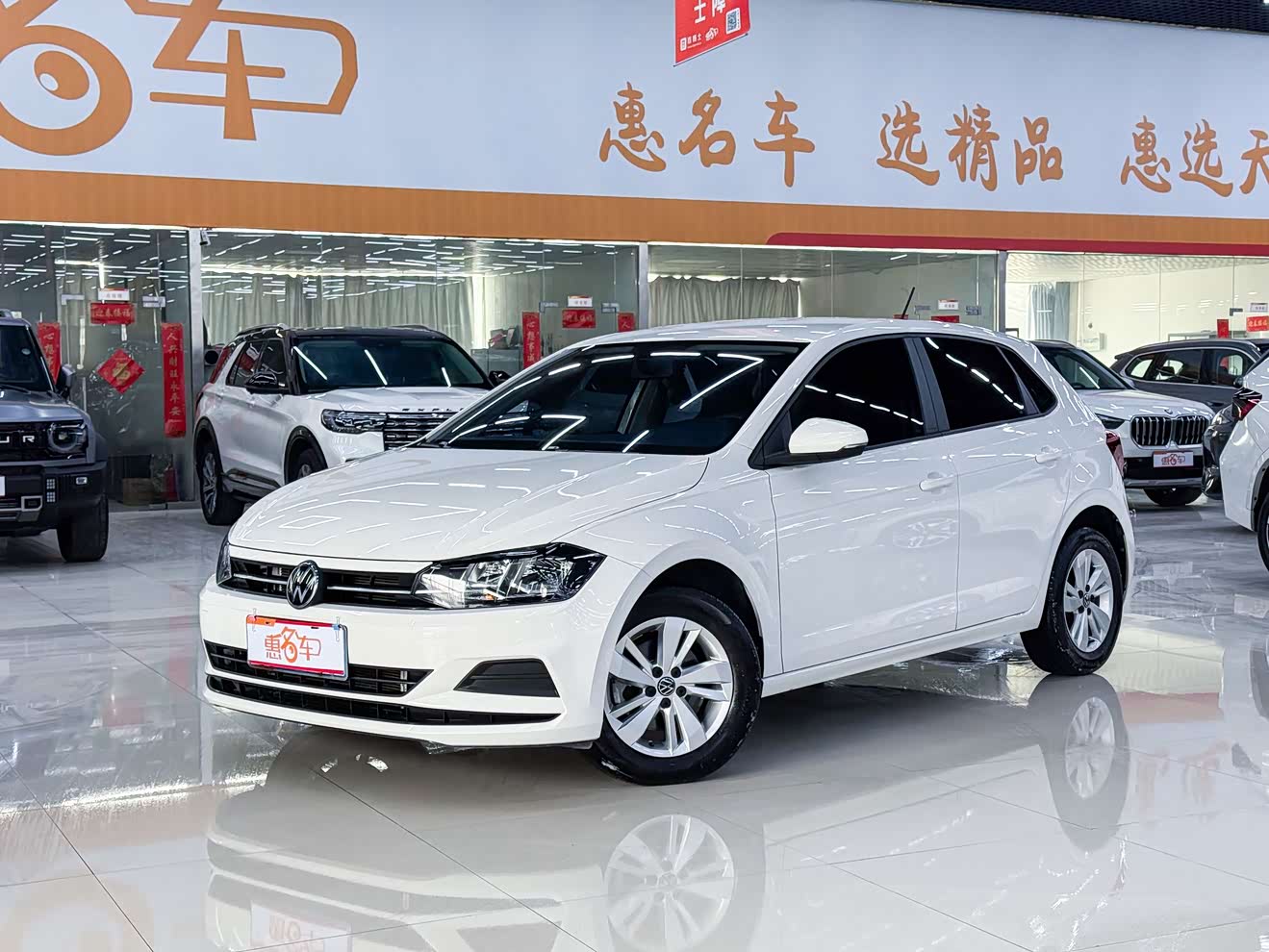 Volkswagen Polo 2022 immagine di auto 