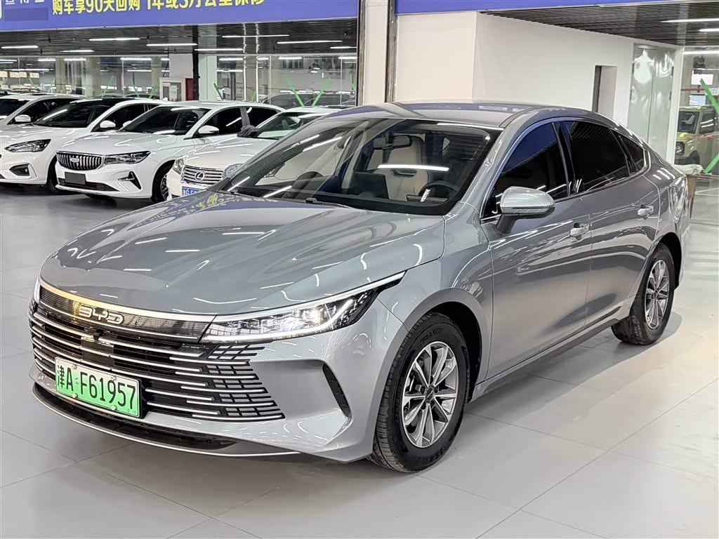 BYD Destroyer 05 2025 BYD Destroyer 05 2025 car image
