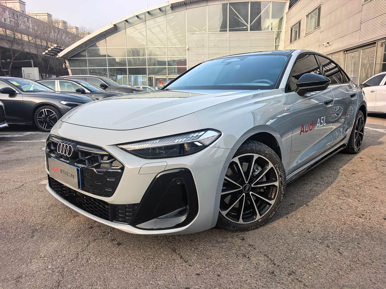 Audi FAW Audi A5L 2025 car image 