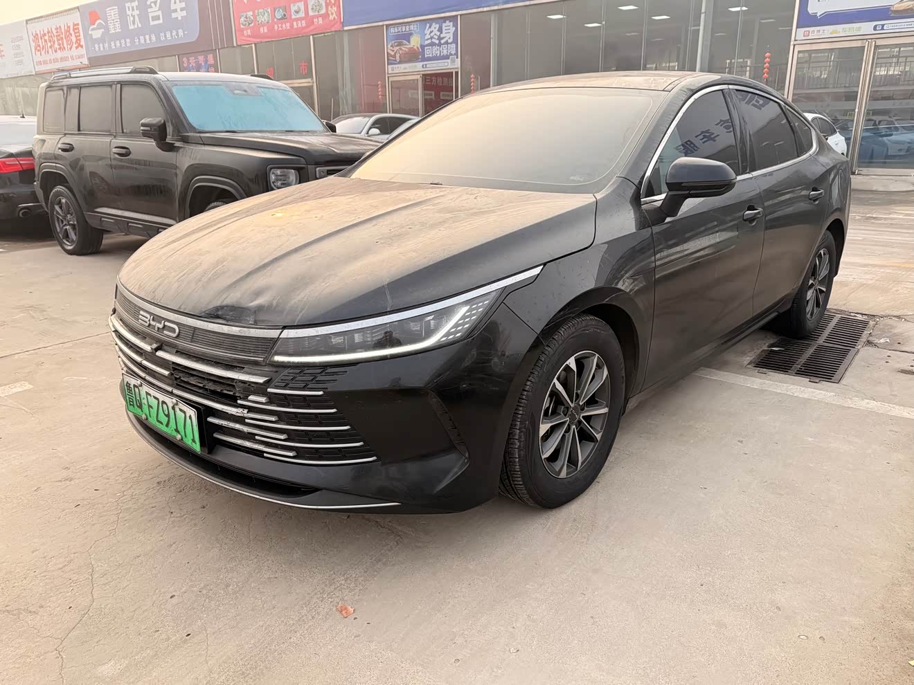 BYD Destroyer 05 2024 BYD Destroyer 05 2024 car image