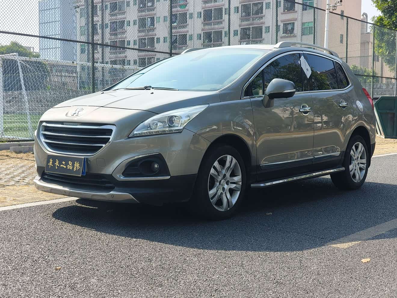 Peugeot 3008 2015 Peugeot 3008 2015 car image