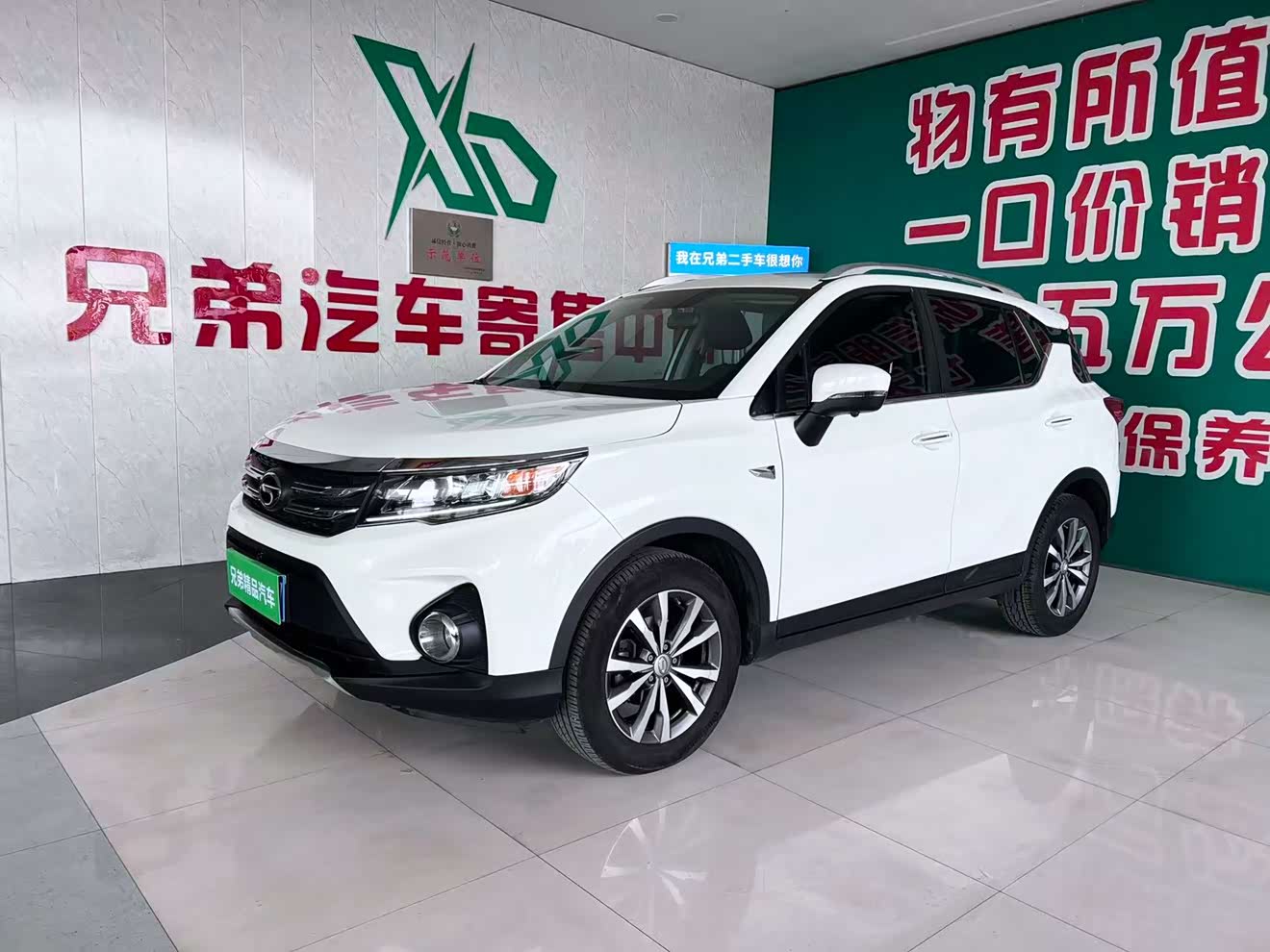 GAC Trumpchi GS3 2019 GAC Trumpchi GS3 2019 car image