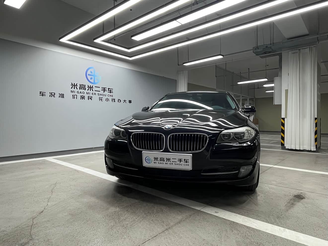 BMW 5 Series 2011 car image 