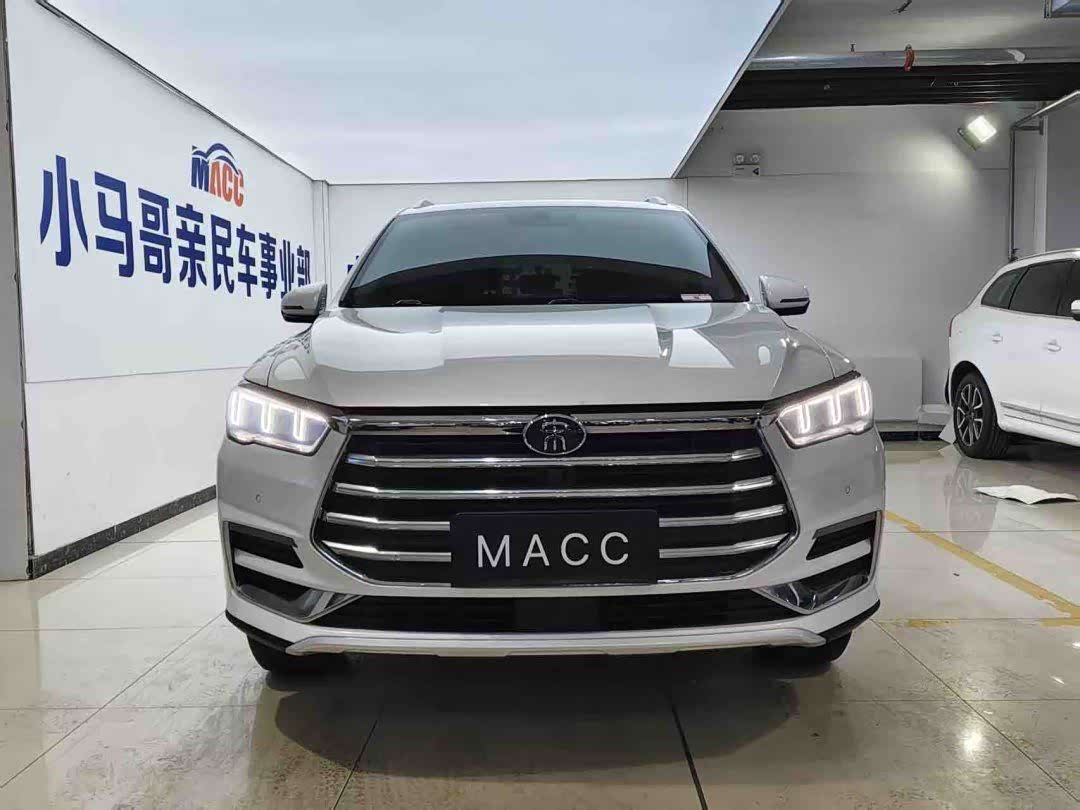 BYD Song Pro 2019 car image 
