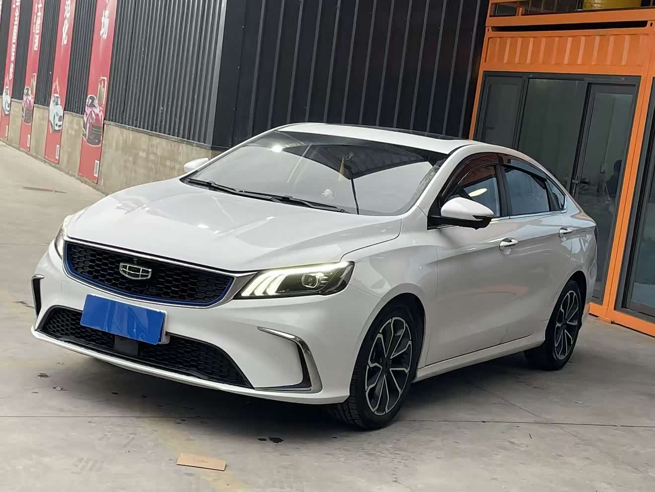 GEELY Binray 2021 GEELY Binray 2021 car image