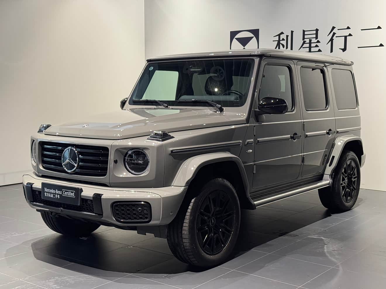 Mercedes-Benz G Class New Energy 2024 car image 