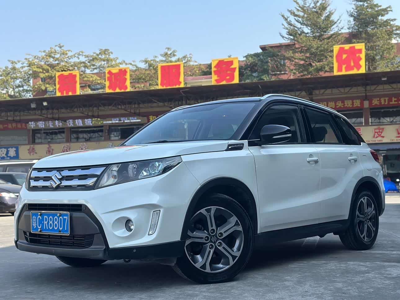 Suzuki Vitara 2016 image de voiture 