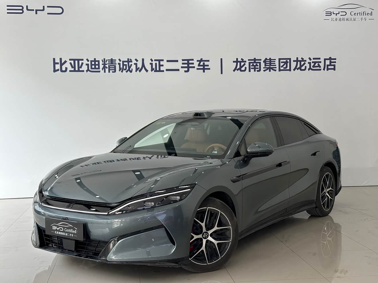 BYD HanL 2025 car image 