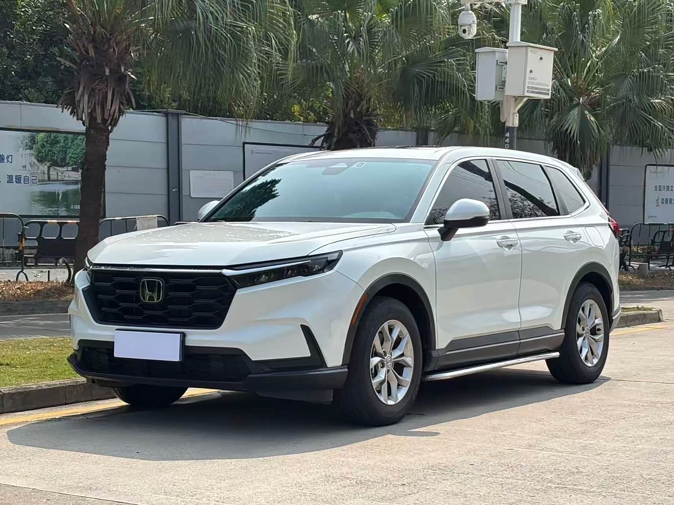 Honda CR-V 2024 car image 