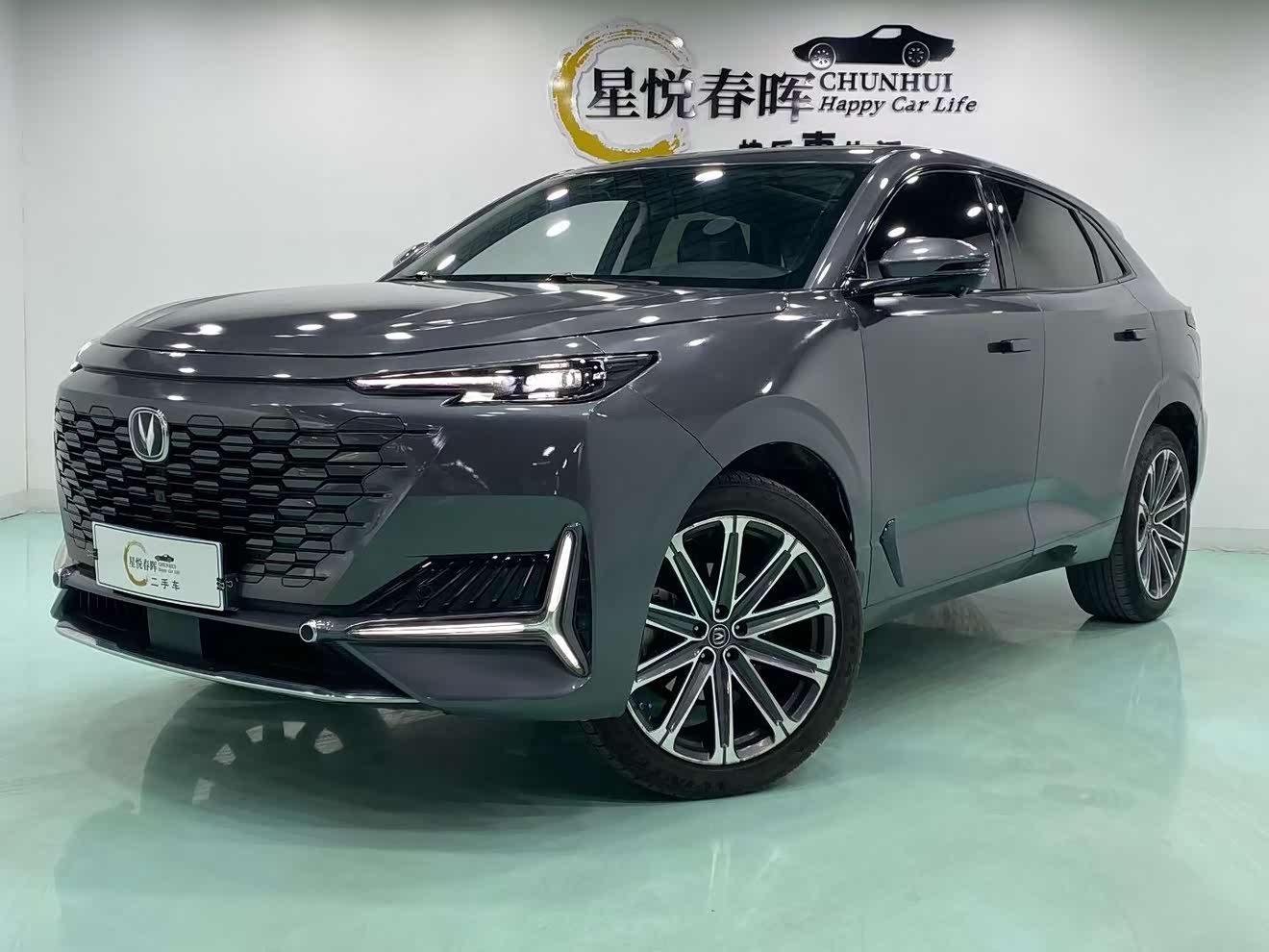 Changan UNI-K 2021 car image 