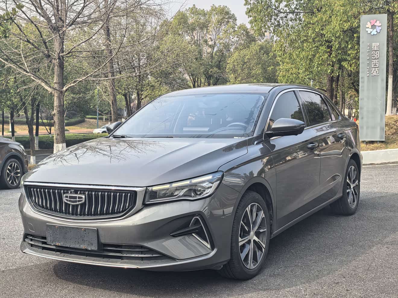 GEELY Emgrand 2022 GEELY Emgrand 2022 car image