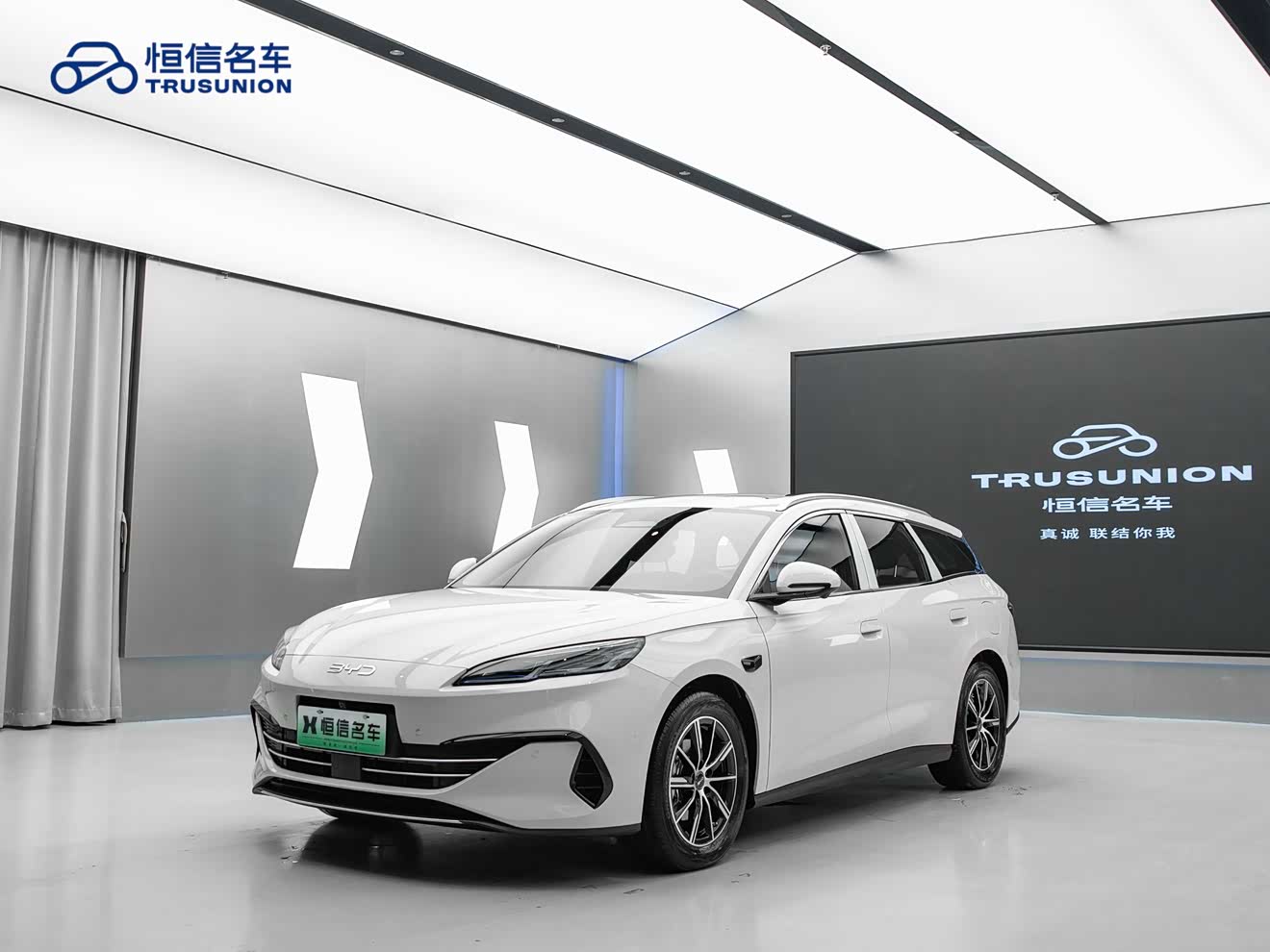 BYD Seal 06 DM-i 2025 BYD Seal 06 DM-i 2025 car image