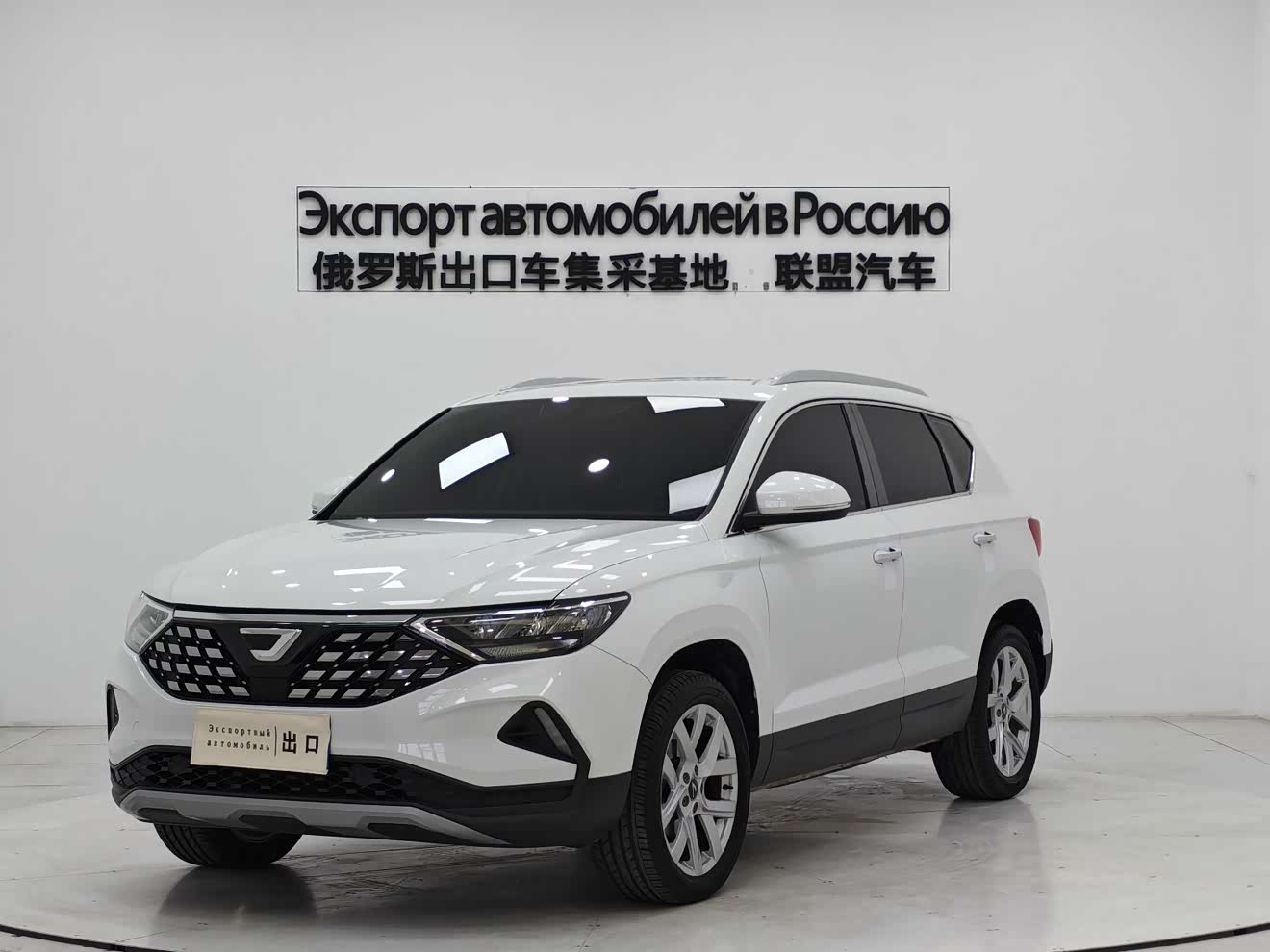 Jetta VS5 2022 immagine di auto 
