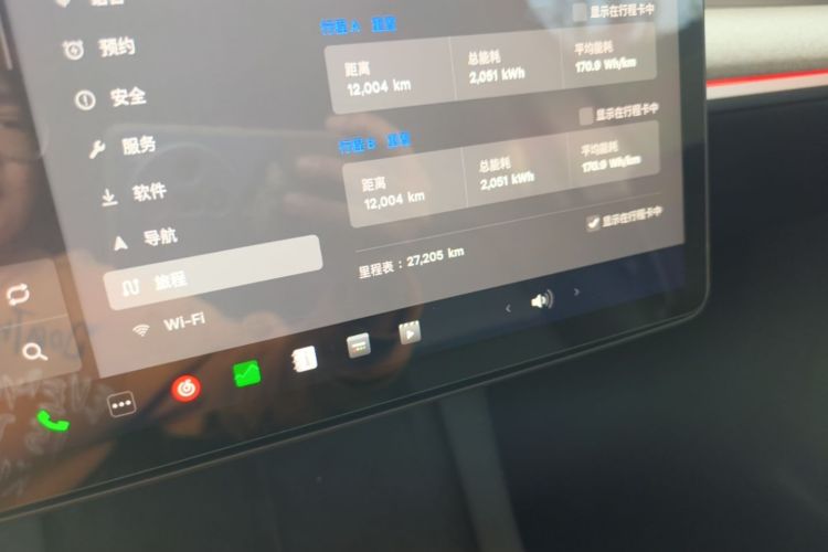 Tesla Model Y 2024 #12 Tesla Model Y 2024 car image #12