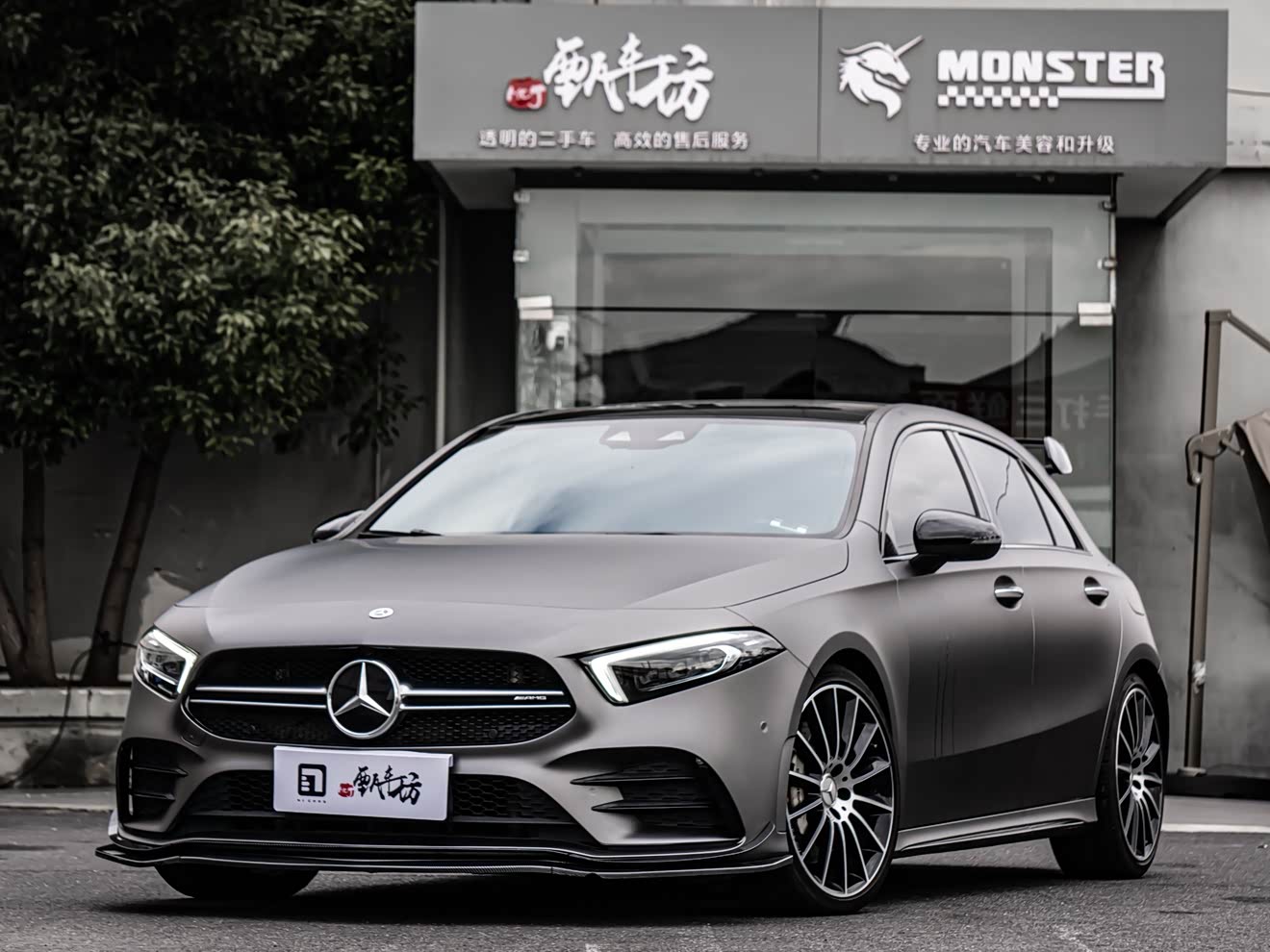 Mercedes-Benz A AMG (Imported) 2021 Mercedes-Benz A AMG (Imported) 2021 car image