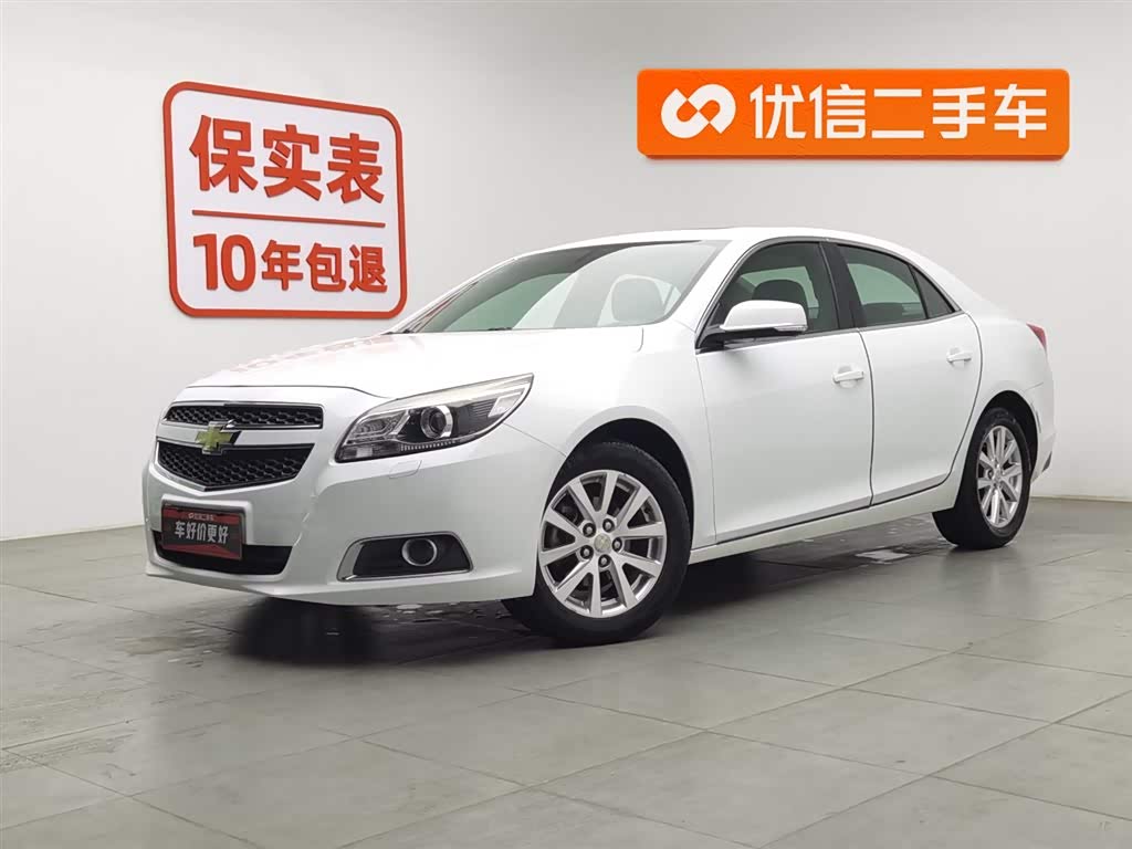 Chevrolet Malibu 2014 car image 