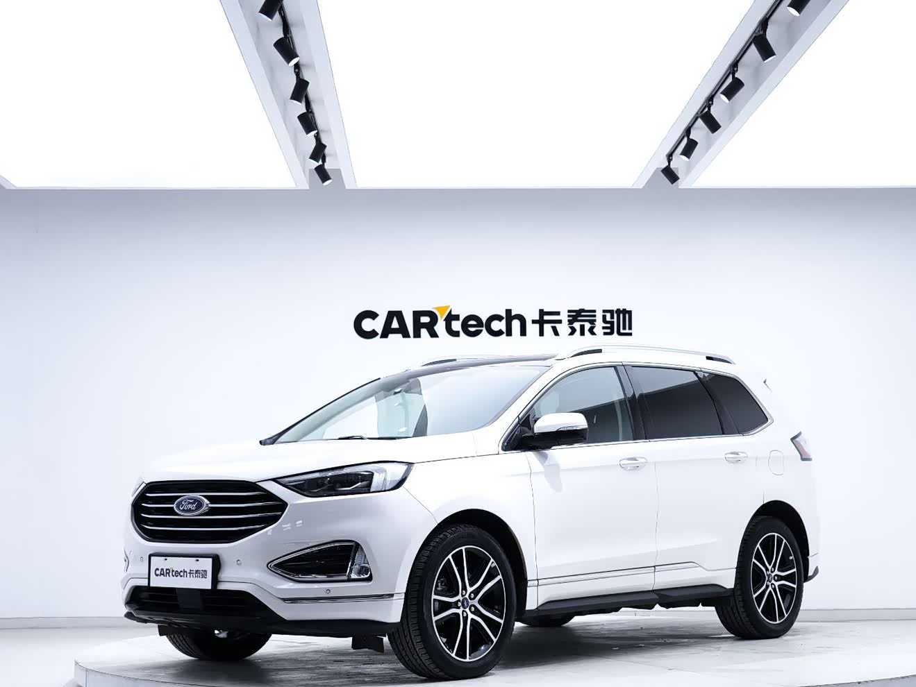 Ford Edge 2020 car image 