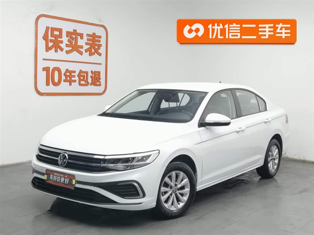Volkswagen Bora 2024 car image 