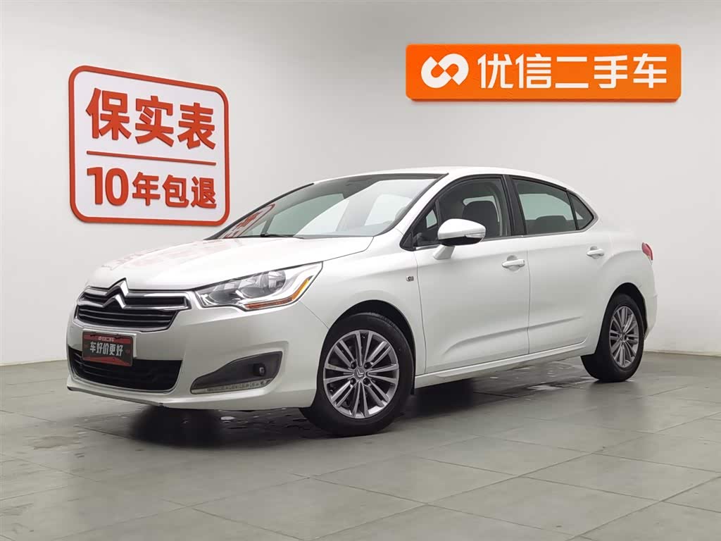 Citroen C4L 2014 car image 