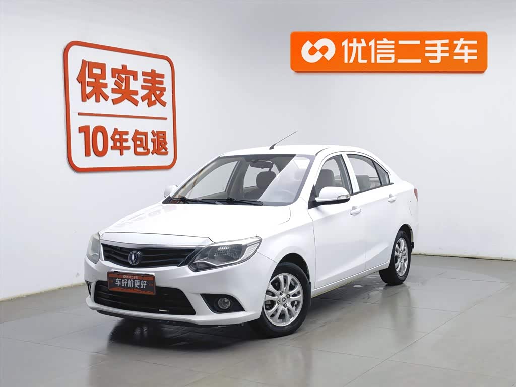 Changan Alsvin V3 2016 imagem de carro 