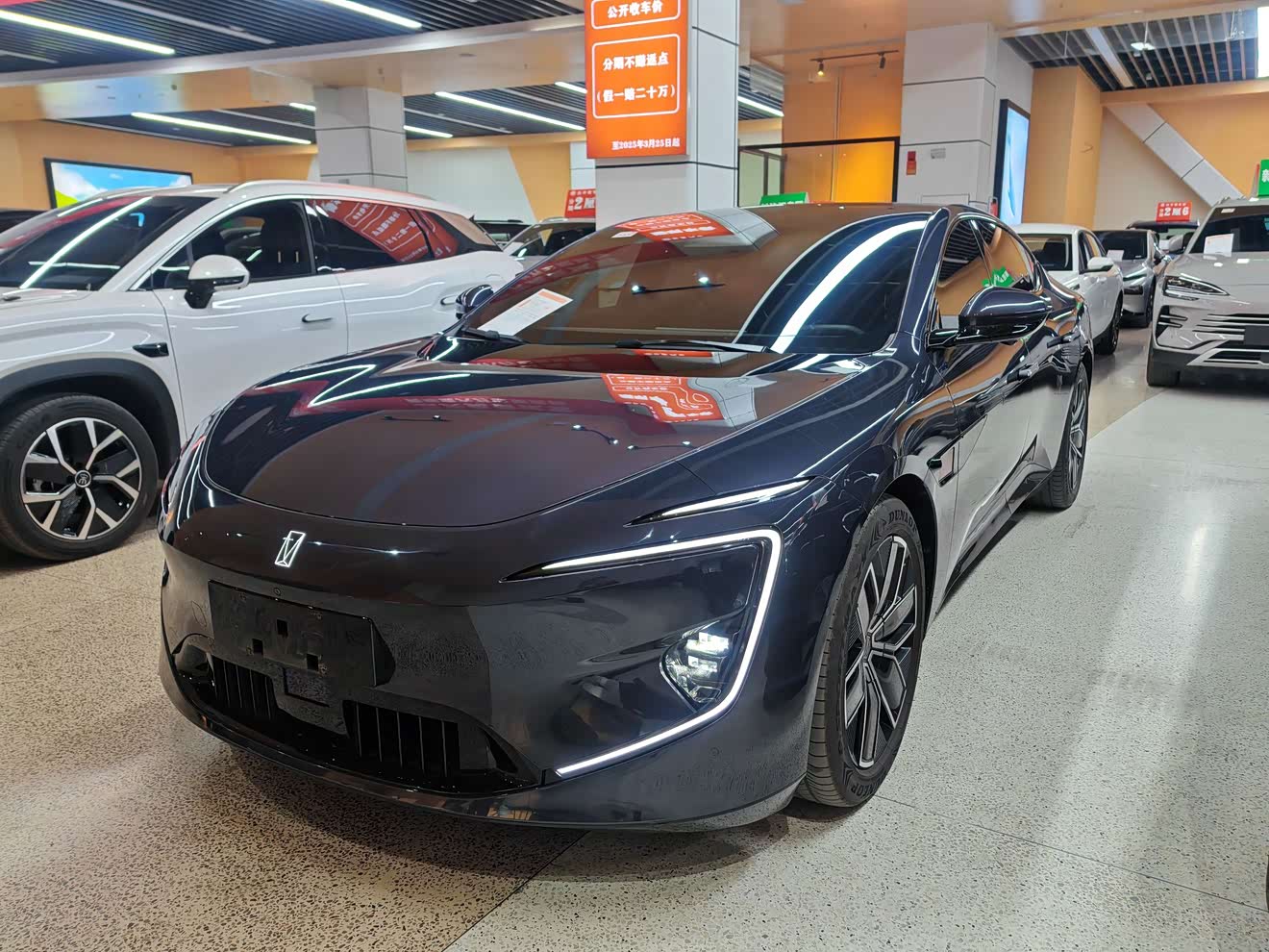 Avatr 12 2024 Avatr 12 2024 car image