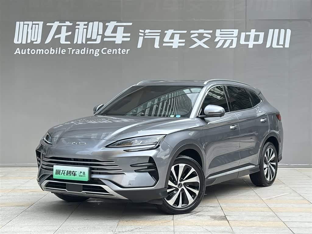 BYD Song Plus New Energy 2024 BYD Song Plus New Energy 2024 car image