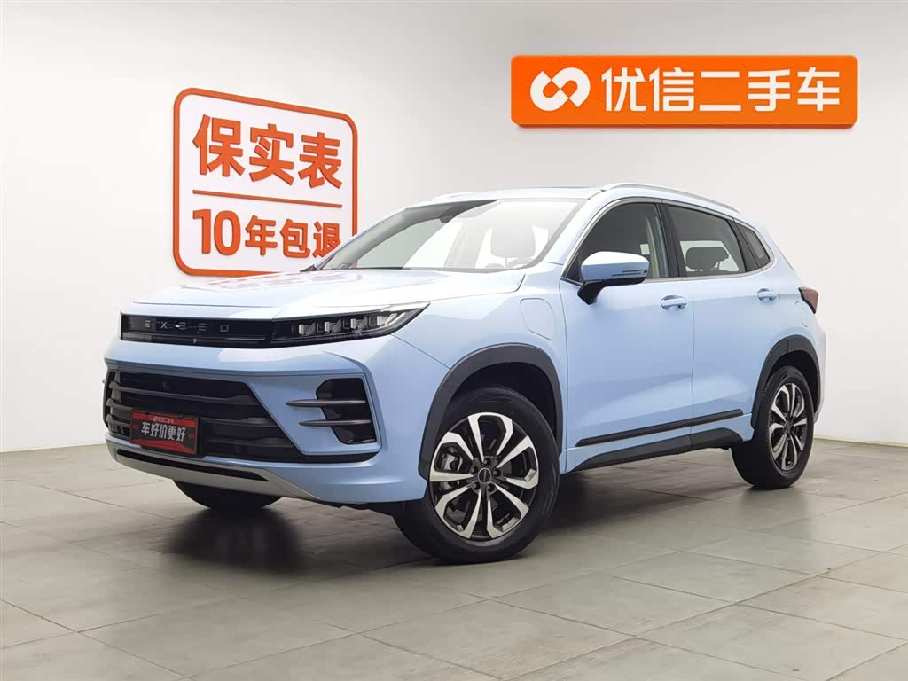 Exceed Chasing Wind C-DM 2023 Exceed Chasing Wind C-DM 2023 immagine di auto