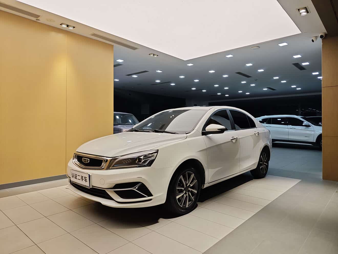 GEELY Emgrand 2020 GEELY Emgrand 2020 car image