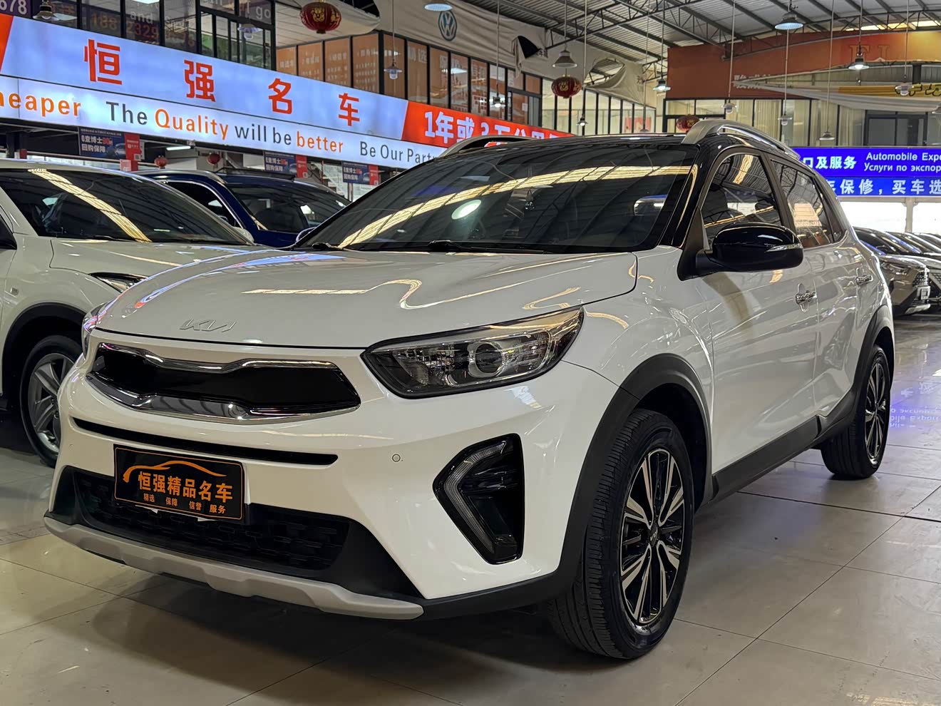 Kia KX1 2022 Kia KX1 2022 car image