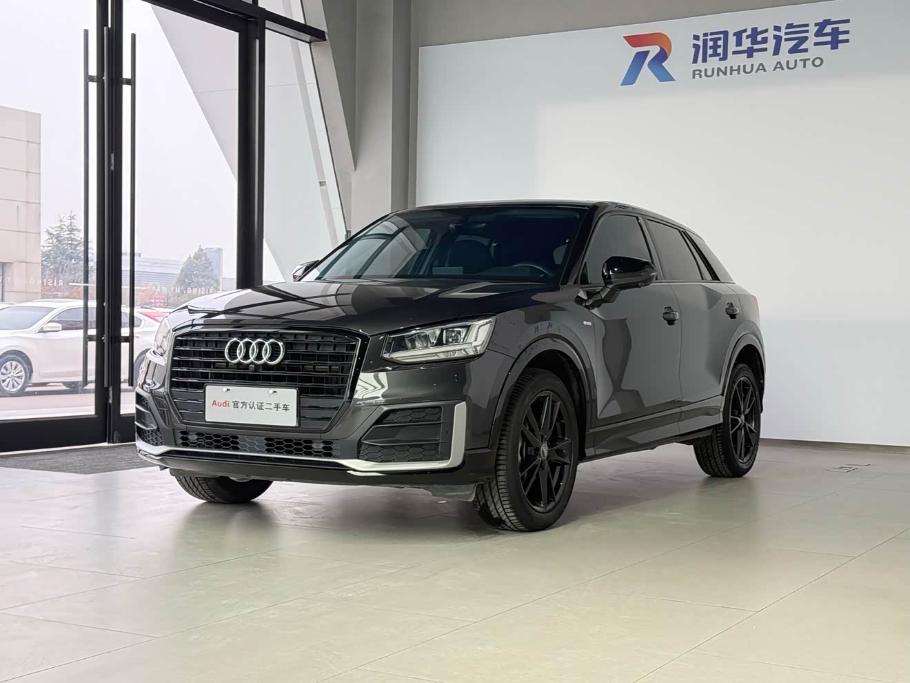 Q2L 2021 car image 