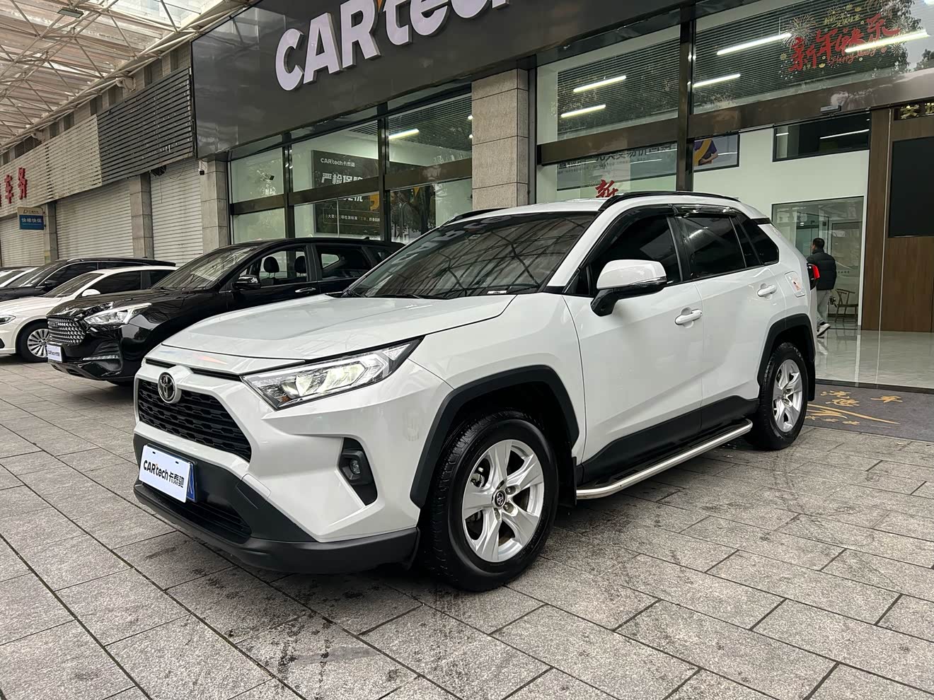 Toyota RAV4 2024 Toyota RAV4 2024 car image