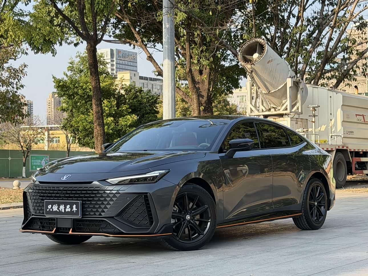 Changan UNI-V 2023 car image 