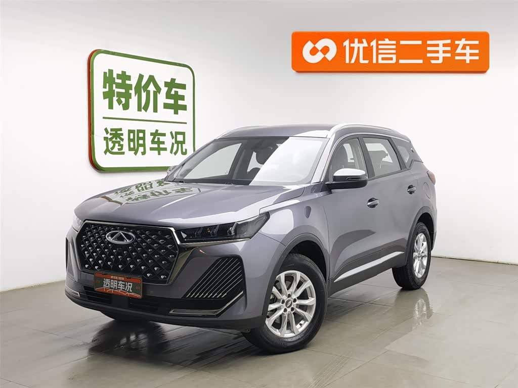 Chery Tiggo 7 2024 imagen de coche 